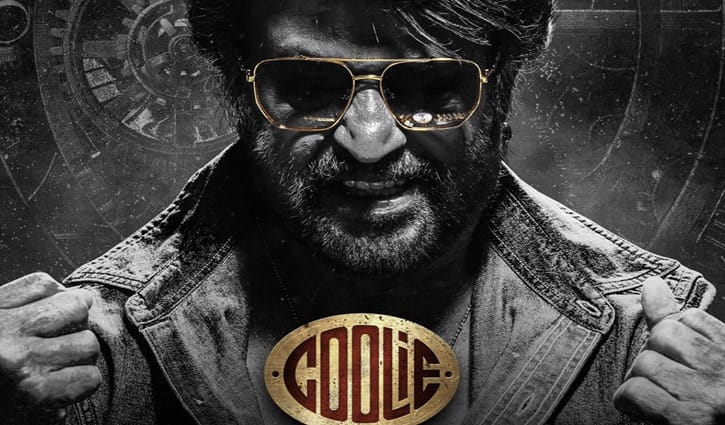 সেন্সর বোর্ডের বাড়াবাড়ি: ‘কুলি’ সিনেমার লোকসান ৬৬ কোটি টাকা