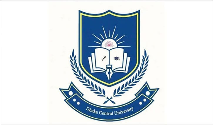 ঢাকা সেন্ট্রাল ইউনিভার্সিটি অধ্যাদেশের খসড়া চূড়ান্ত