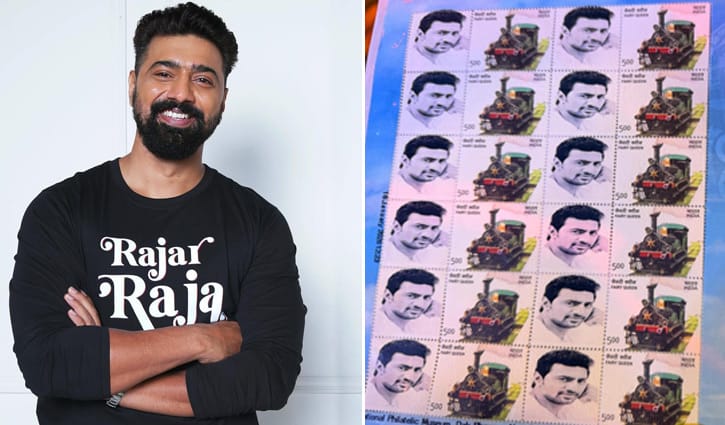 দেবের নামে ডাকটিকিট