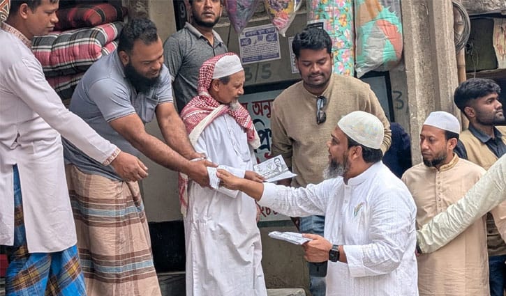 ঢাকা-৪ আসনে ধানের শীষের প্রচার চলছে