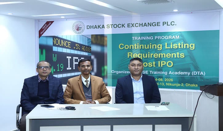 ‘পোস্ট আইপিওর মাধ্যমে বিনিয়োগকারীদের আস্থা গড়ে ওঠে’