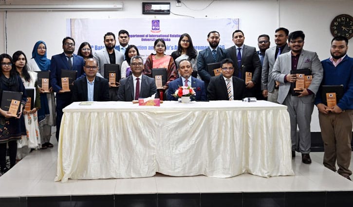‘চেয়ারস অ্যাওয়ার্ড’ পেলেন ঢাবির আন্তর্জাতিক সম্পর্ক বিভাগের ২৪ শিক্ষার্থী