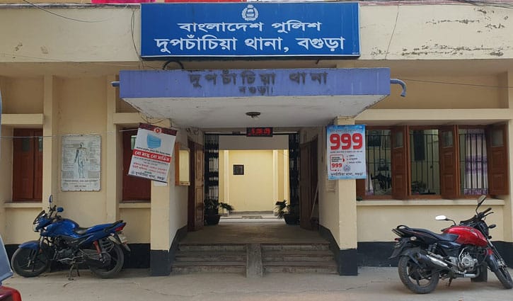 বগুড়ায় চুলার আগু‌নে নারীর মৃত্যু