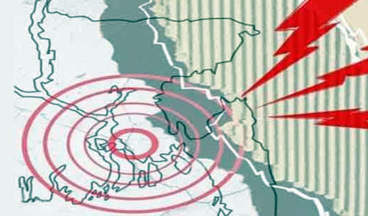 ঢাকা-চট্টগ্রামসহ দেশের বিভিন্ন স্থানে ভূমিকম্প