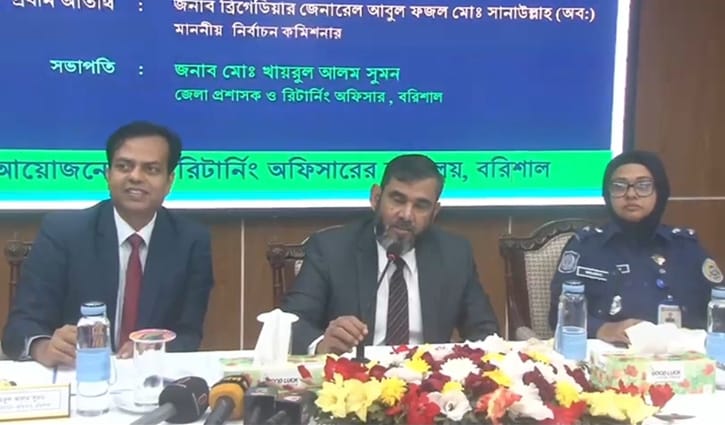 পক্ষপাতিত্ব প্রমাণিত হলে পরিণতি খুব খারাপ হবে: ইসি সানাউল্লাহ