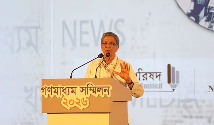 সাংবাদিকদের মধ্যে ঐক্য থাকাটা জরুরি: মতিউর রহমান