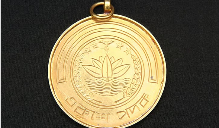 একুশে পদক: নয় বিশিষ্ট ব্যক্তি ও এক প্রতিষ্ঠানের নাম ঘোষণা