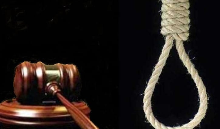 অন্যের জামিন দেখিয়ে পালিয়ে যাওয়া কে এই ফাঁসির আসামি হৃদয়