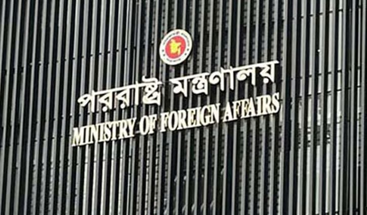 ভারতে শেখ হাসিনাকে প্রকাশ্যে বক্তব্য দিতে দেওয়ায় ‘বিস্ময় ও ক্ষোভ’ ঢাকার