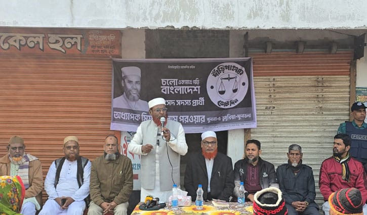 ফ্যামিলি কার্ড, কৃষক কার্ড সব ভুয়া: গোলাম পরওয়ার