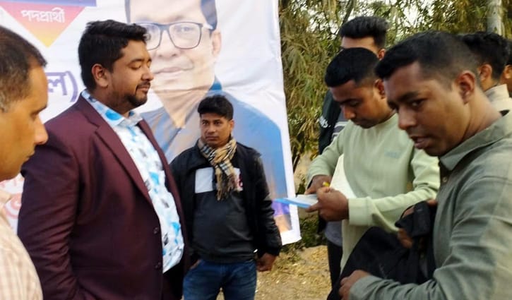 গোপালগঞ্জে বিএনপি ও স্বতন্ত্র প্রার্থীকে জরিমানা