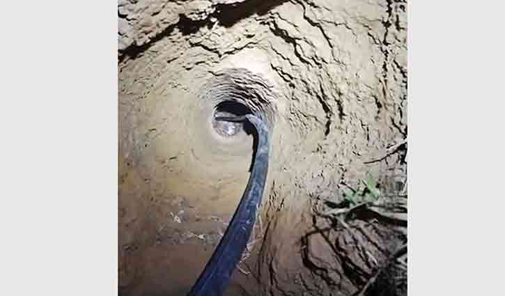 রাউজানে নলকূপের গর্তে পড়ে গেছে ৪ বছরের শিশু