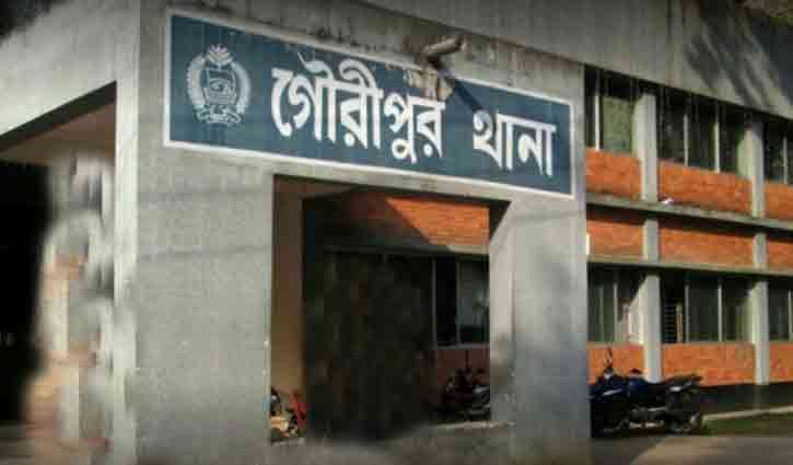 গৌরীপুরে দুই অটোরিকশার সংঘর্ষে বৃদ্ধের মৃত্যু