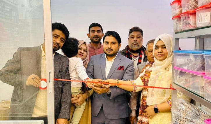 ঢাকায় হক সার্জিক্যালের দ্বিতীয় শোরুম উদ্বোধন