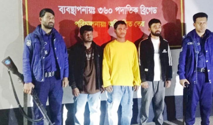 চাঁদা দাবির অভিযোগে বৈছাআ বহিষ্কৃত নেতাসহ আটক ৩