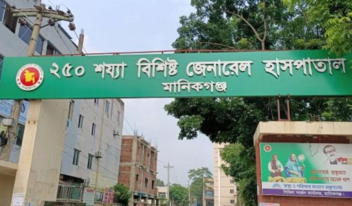 হাসপাতালে গৃহবধূকে ধর্ষণের অভিযোগ, দুই আনসার সদস্য আটক