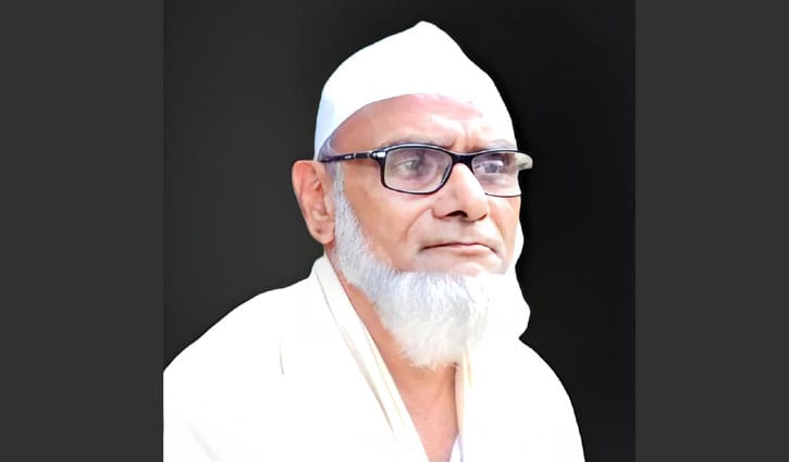 মওলানা ভাসানীর সহচর সৈয়দ ইরফানুল বারী মারা গেছেন