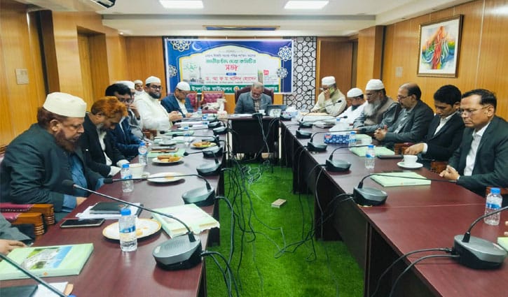 পবিত্র শবে বরাত ৩ ফেব্রুয়ারি