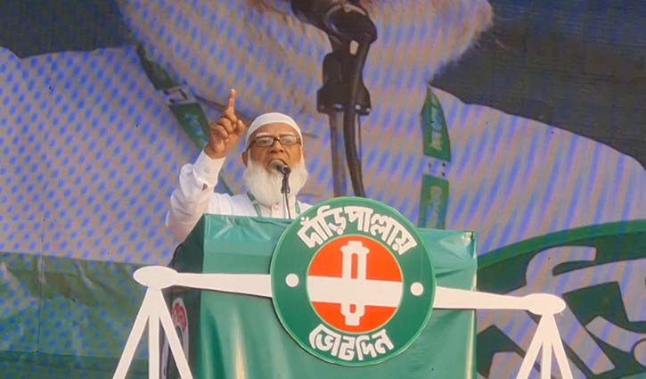 আমরা আগামীতে মানবিক বাংলাদেশ গড়তে চাই: ডা. শফিকুর রহমান