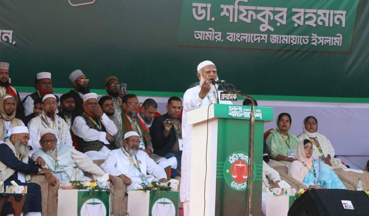 ‘দুর্নীতি ও অসৎ রাজনীতিমুক্ত বাংলাদেশ গড়তে ‘হ্যাঁ’ রায় প্রয়োজন’