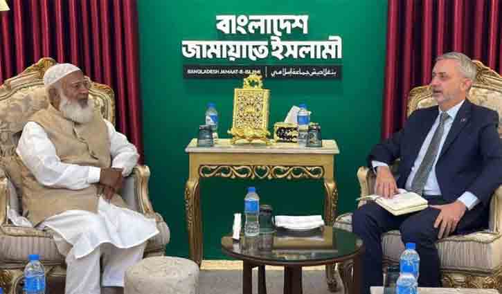 জামায়াত আমিরের সঙ্গে ইইউ রাষ্ট্রদূতের সাক্ষাৎ