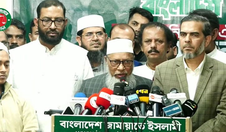 জামায়াত জোটে যোগ দিল লেবার পার্টি