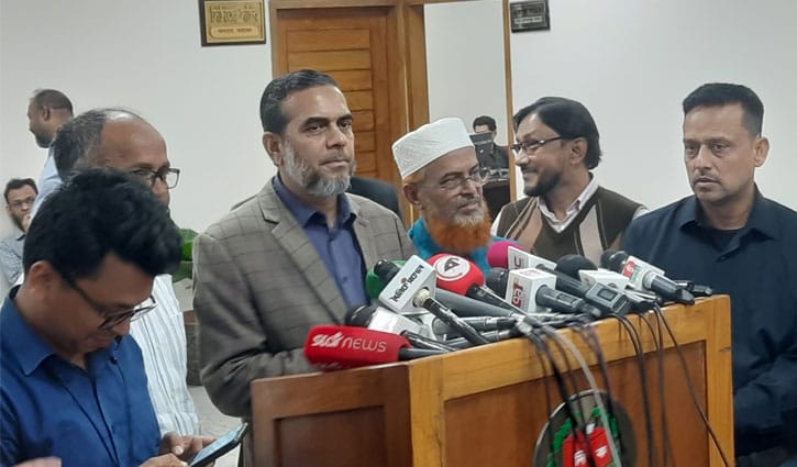 নির্বাচনি প্রচারে নারী কর্মীদের ওপর হামলা করা হচ্ছে: জামায়াত