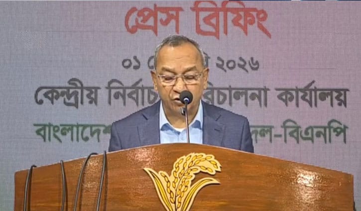 যুবদলের বিরুদ্ধে অপপ্রচারের অভিযোগ, সত্যতা যাচাইয়ের আহ্বান