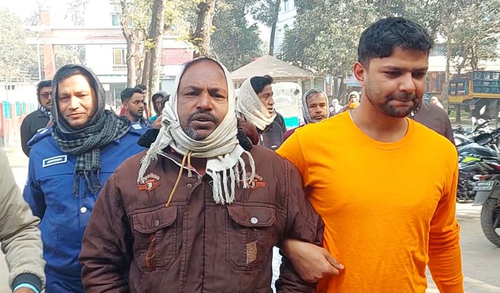 কালীগঞ্জে ধর্ষণ মামলার আসামির আত্মসমর্পণ