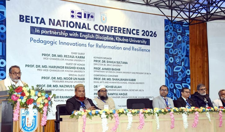 পরিবর্তনশীল শিক্ষা ব্যবস্থায় নতুন পদ্ধতি গ্রহণ জরুরি: খুবি উপাচার্য