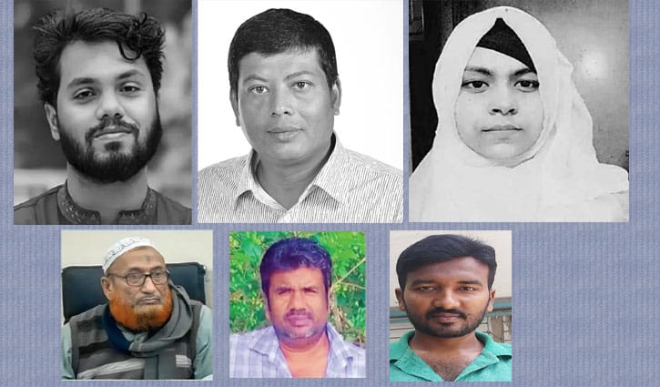 জাতীয় সংসদ নির্বাচন: হত্যাকাণ্ডে বাড়ছে ‘আতঙ্ক’