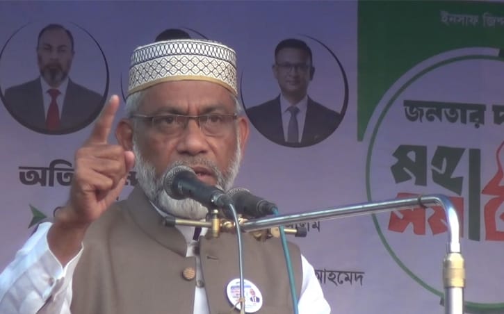 ‘অন্যায় করলে ধানের শীষের প্রার্থীর পিঠের চামড়া তুলে দেওয়া হবে’