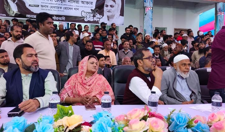 মাদারীপুরে বিএনপি প্রার্থীর পক্ষে ভোট চাইলেন আ.লীগ নেতারা