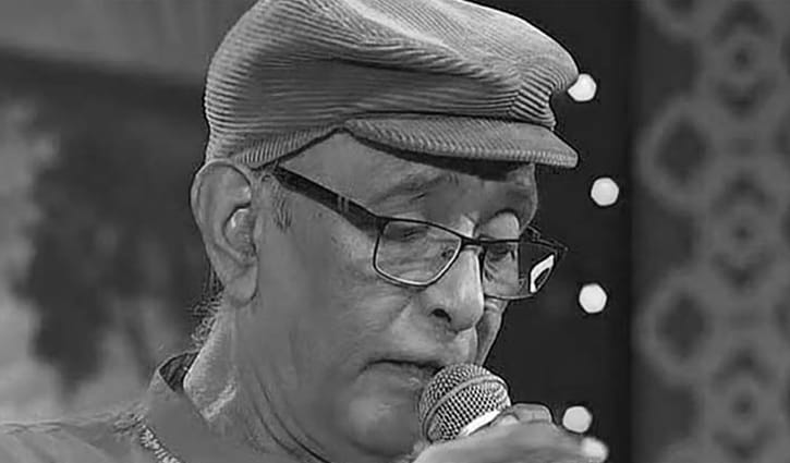 সংগীতশিল্পী মলয় কুমার গাঙ্গুলী মারা গেছেন