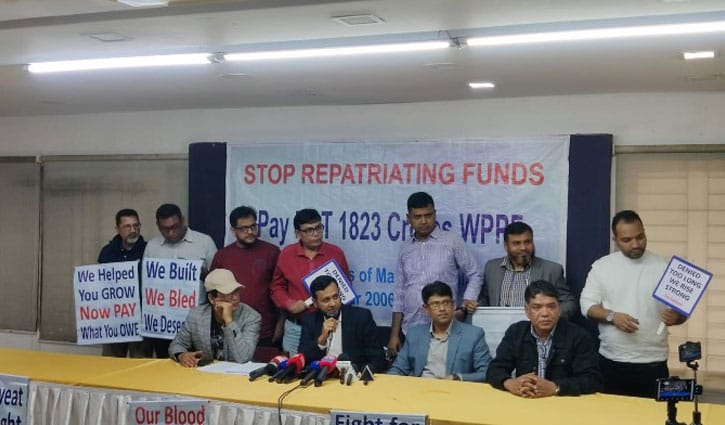 ম্যারিকোর বিরুদ্ধে সাবেক কর্মীদের ১,৮২৩ কোটি টাকা পরিশোধে গড়িমসির অভিযোগ