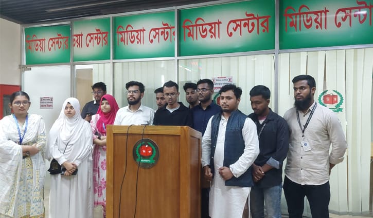 প্রকৌশল খাতে অস্থিতিশীলতার শঙ্কা, ইসিকে জানাল কারিগরি ছাত্র আন্দোলন