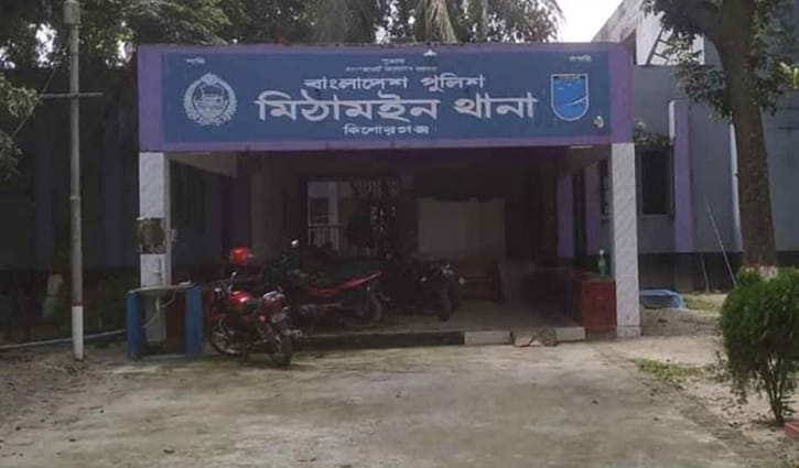 মিঠামইনে হাওর থেকে যুবকের লাশ উদ্ধার