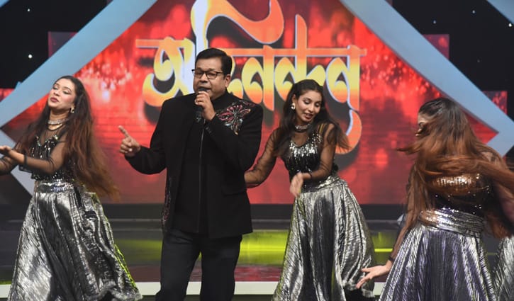 ‘অভিনন্দন’-এ গাইবেন মনির খান
