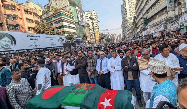 নয়াপল্টনে মুছাব্বিরের জানাজা সম্পন্ন