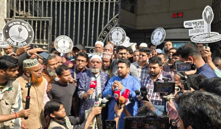 লাশের ওপর দিয়ে নির্বাচনে জয়ী হতে চাচ্ছেন তারা: নাহিদ ইসলাম