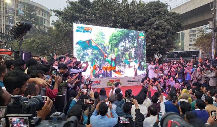 এনসিপির থিম সং উদ্বোধন 