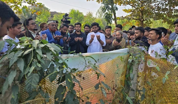 শহীদ ইশমামের কবর জেয়ারতের মাধ্যমে শুরু হলো এনসিপির নির্বাচনি পদযাত্রা