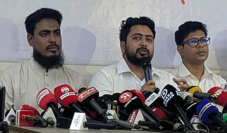 বিএনপির চাপের মুখে নির্বাচন কমিশন পক্ষপাতদুষ্ট অবস্থান নিচ্ছে: নাহিদ