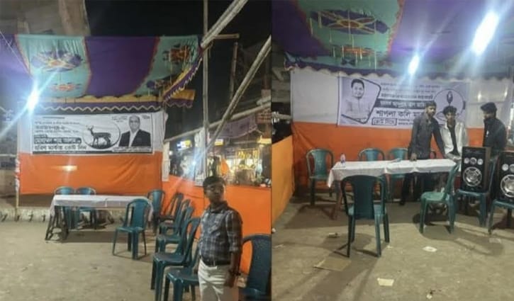 নারায়ণগঞ্জে সড়কে নির্বাচনি ক্যাম্প করায় দুই প্রার্থীকে জরিমানা