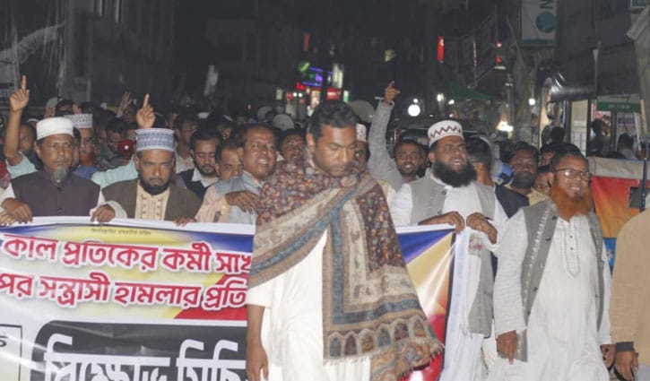 ব্যানার টাঙাতে গিয়ে শাপলা কলির কর্মীর ওপর হামলা, বিক্ষোভ