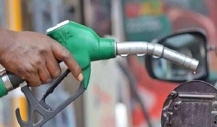 জ্বালানি তেলের দাম কমল 