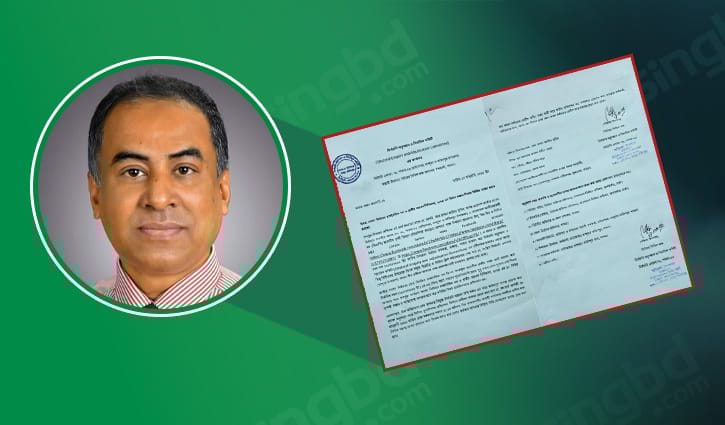 পাবনা-৩ আসনে বিএনপি প্রার্থীকে শোকজ