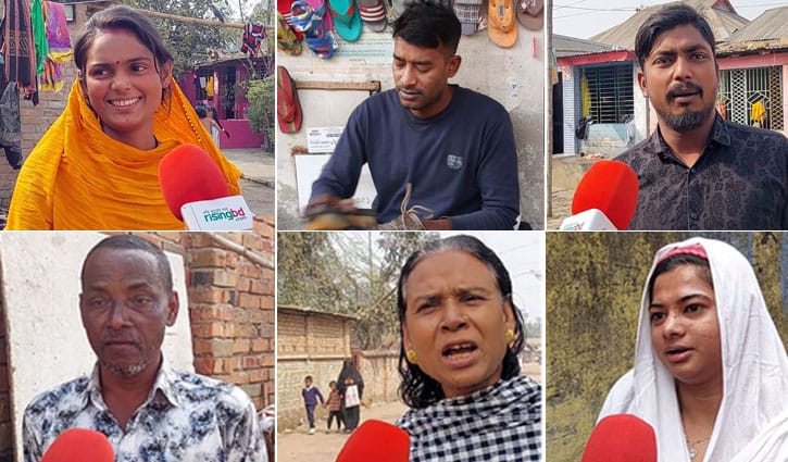 পিছিয়ে পড়া জনগোষ্ঠীর প্রত্যাশা কী পূরণ হবে?