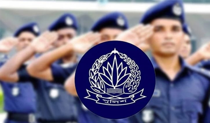 পুলিশের ঊর্ধ্বতন আট কর্মকর্তাকে বদলি