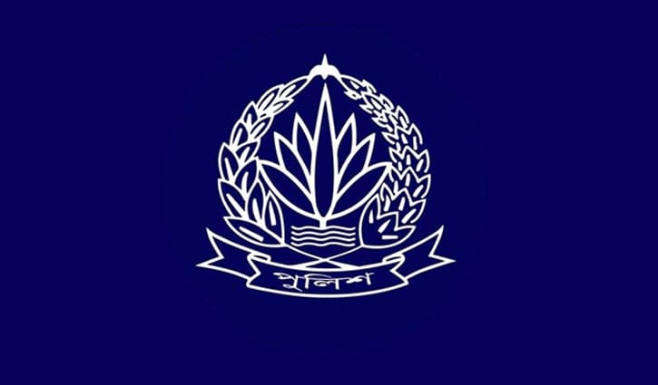অতিরিক্ত পুলিশ সুপার হলেন ৪০ কর্মকর্তা